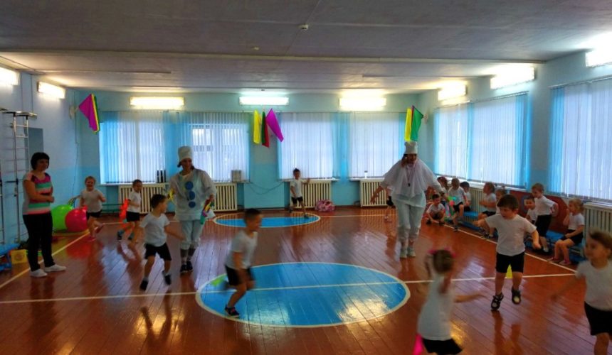 В Сморгонских яслях-саде – начальной школе прошел День здоровья