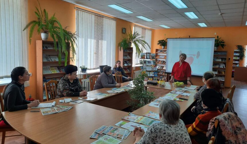 «Здоровая» встреча в библиотеке