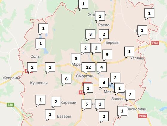 Осторожно клещи Осторожно клещи