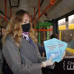Профилактическая акция «Защити себя сам!» проходит в общественном транспорте Сморгони