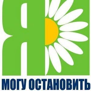 Районная информационная акция «Жизнь без туберкулеза» с 17.10. по 28.10.2022г.