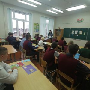 Встреча с учащимися ГУО «Средняя школа №2»