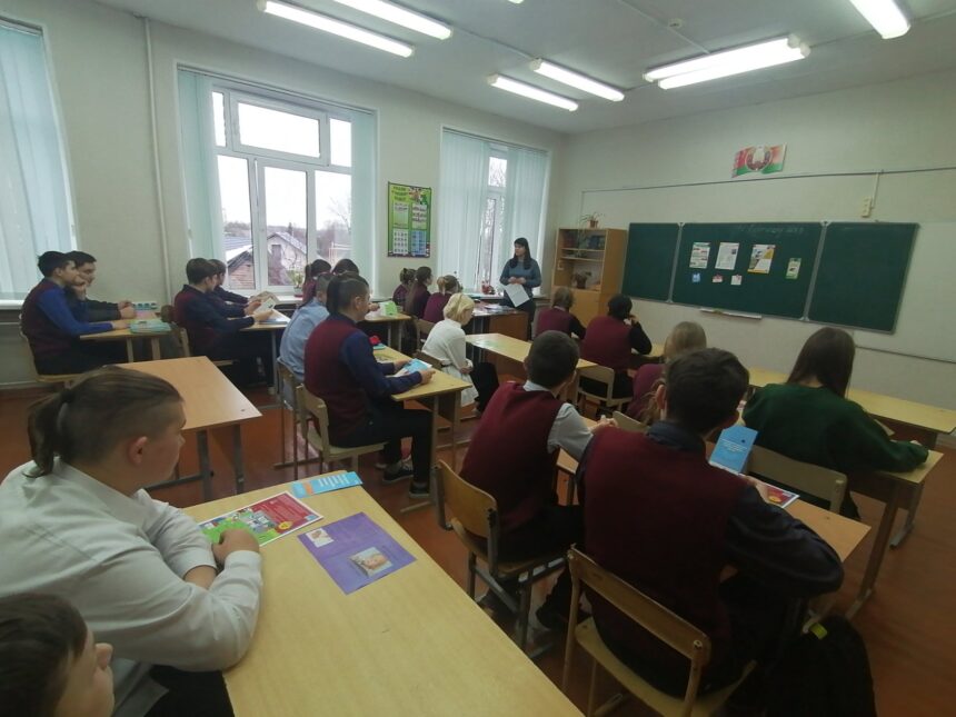 Встреча с учащимися ГУО «Средняя школа №2»