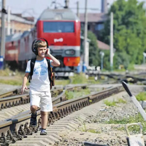 Проблема гибели и травмирования людей на железной дороге