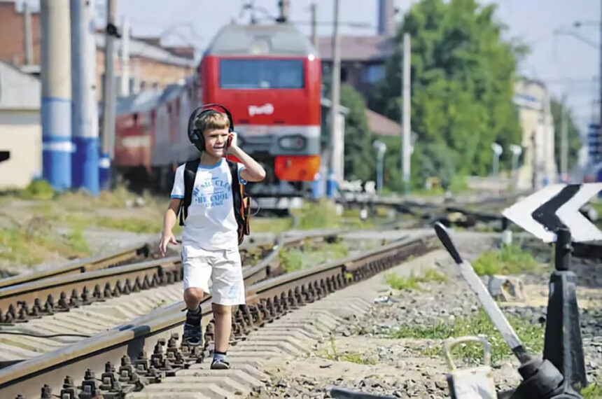 Проблема гибели и травмирования людей на железной дороге