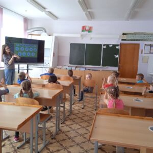 Мероприятие в ГУО «Залесская средняя школа Сморгонского района»