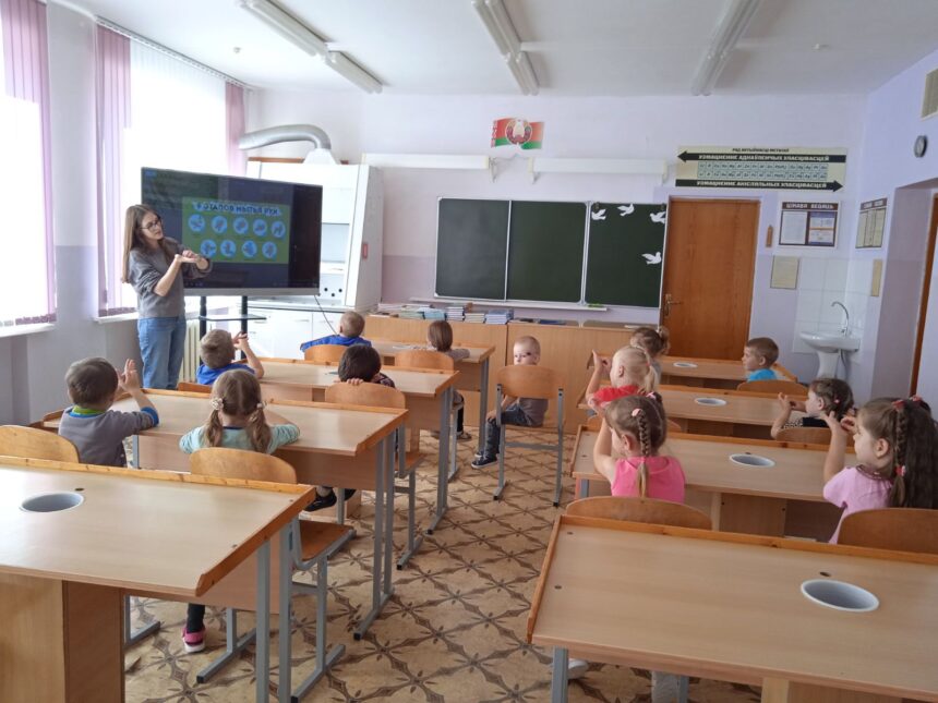 Мероприятие в ГУО «Залесская средняя школа Сморгонского района»