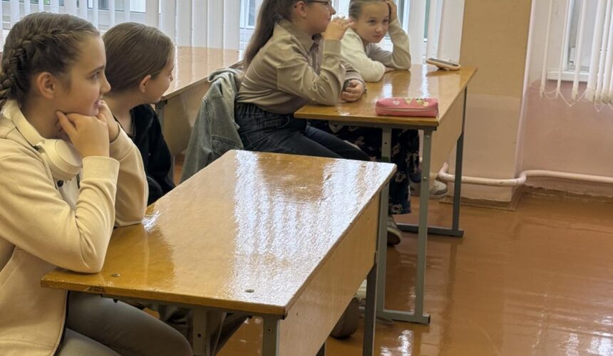 Мероприятие в шестой школьный день Мероприятие в шестой школьный день