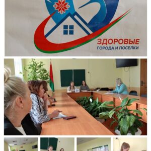 Областная информационная акция « Ключи к здоровому сердцу» для работников  ГУО «Сольская средняя школа имени Марьяна Дуксо»»