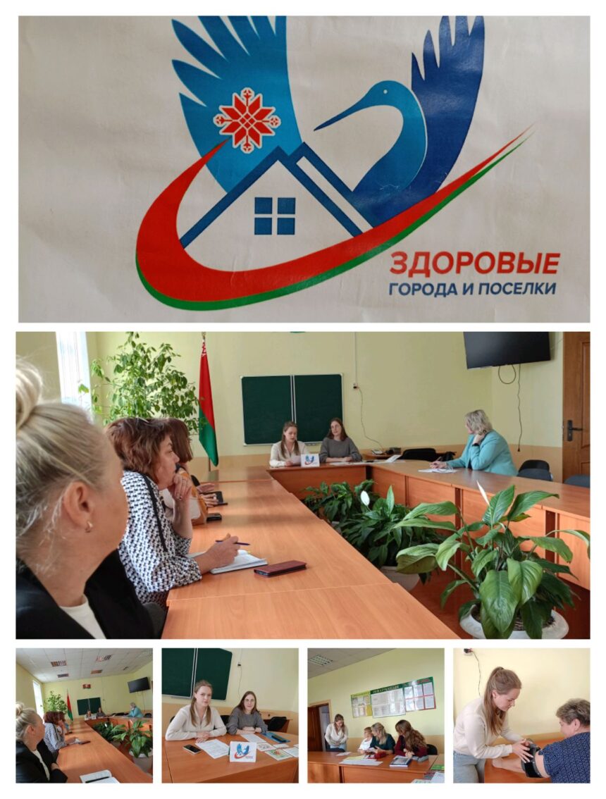 Областная информационная акция « Ключи к здоровому сердцу» для работников  ГУО «Сольская средняя школа имени Марьяна Дуксо»»