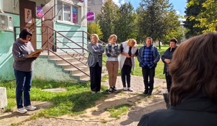 Единый день безопасности Единый день безопасности