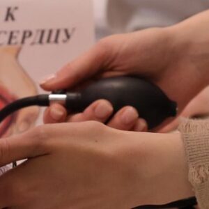 Информационная акция «Ключи к здоровому сердцу!»