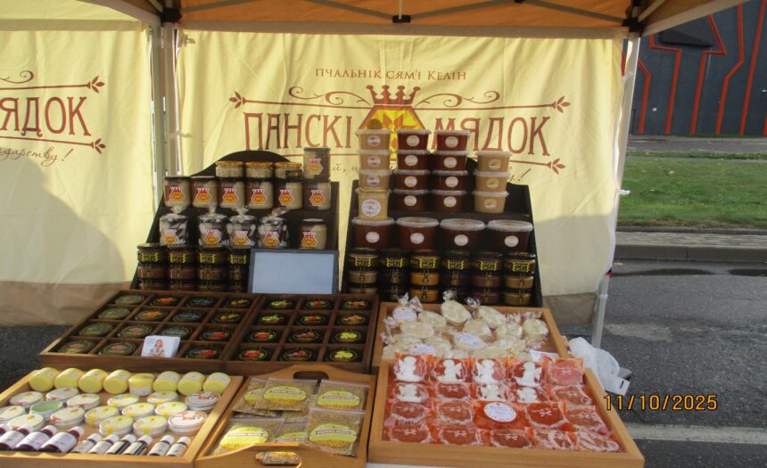 Выездная торговля на контроле. Выездная торговля на контроле.