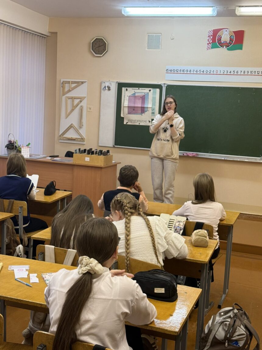 Игровое занятие «Движение — это жизнь»