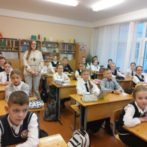 Занятие с элементами тренинга «Остановите буллинг».