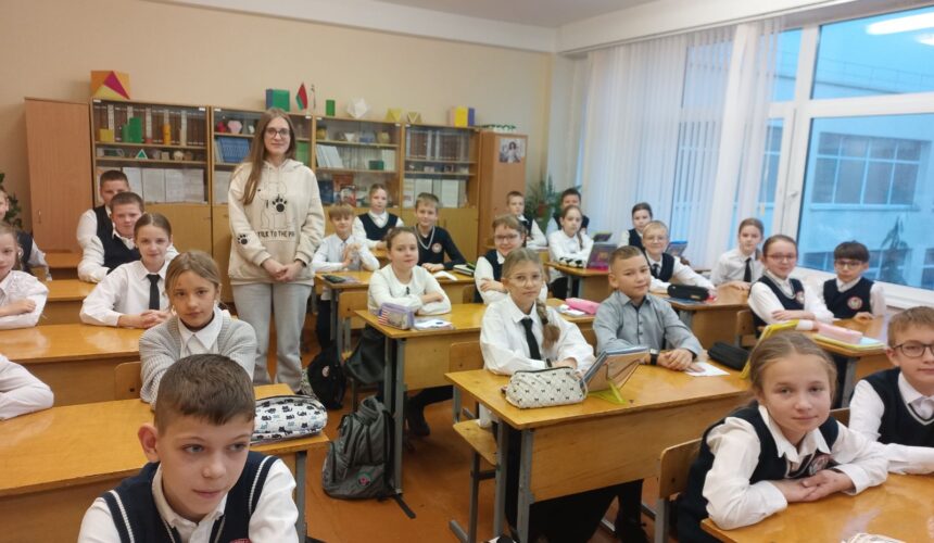 Занятие с элементами тренинга «Остановите буллинг». Занятие с элементами тренинга «Остановите буллинг».