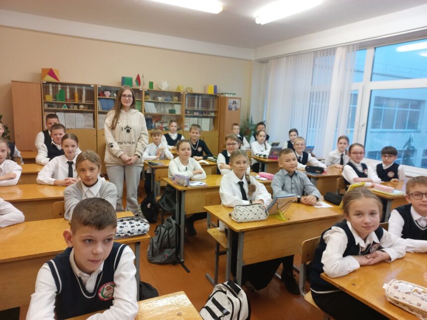 Занятие с элементами тренинга «Остановите буллинг».