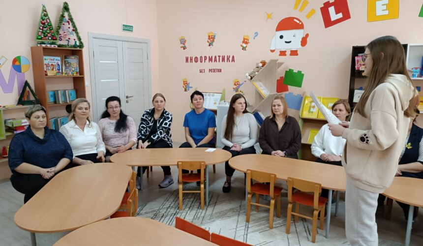 Круглый стол в ГУО «Сморгонский дошкольный центр развития ребенка» Круглый стол в ГУО «Сморгонский дошкольный центр развития ребенка»