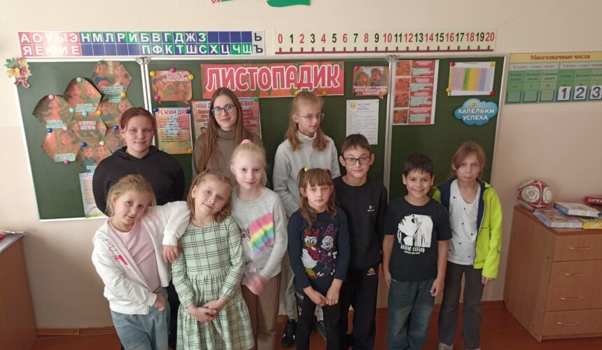 Акция «Каникулы в ритме ЗОЖ» в оздоровительном лагере ГУО «Средняя школа №7 г. Сморгони» Акция «Каникулы в ритме ЗОЖ» в оздоровительном лагере ГУО «Средняя школа №7 г. Сморгони»