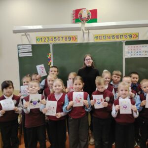 Интерактивное занятие «Курение – опасная ловушка» в ГУО «Сольская средняя школа имени Марьяна Дуксо».