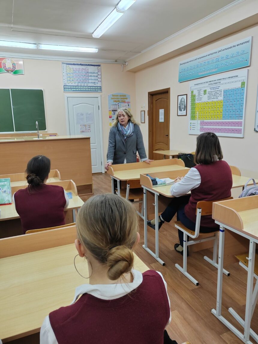 Главный врач Сморгонского зонального ЦГЭ встретилась с учащимися ГУО «Гимназия г. Сморгони»