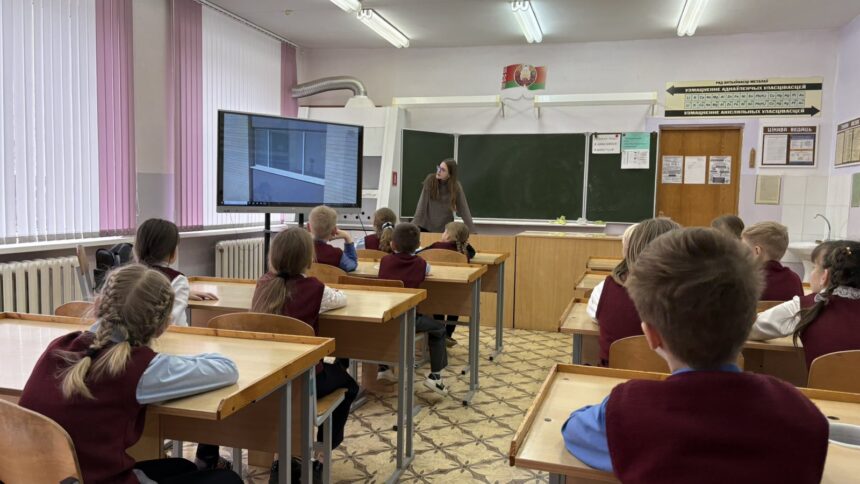 Игровое занятие «Тайны табачного дыма» с учащимися 2-4х классов  ГУО «Залесская средняя школа Сморгонского района».