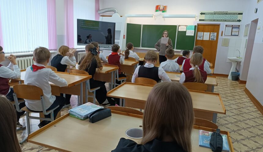 Информационное занятие  «Наркотики и ВИЧ — что важно знать» с учащимися 6-11х классов  ГУО «Залесская средняя школа Сморгонского района».