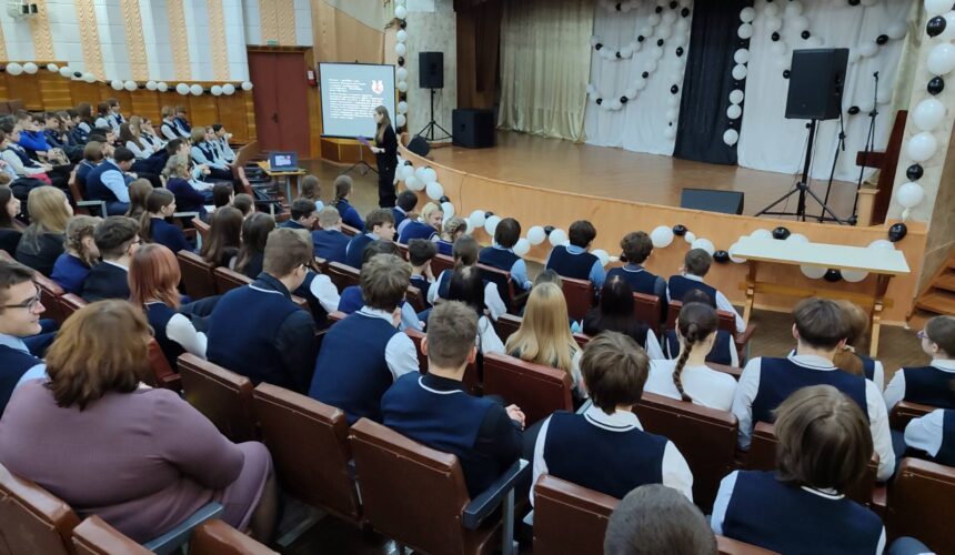 Лекция на тему «ВИЧ — что важно знать»