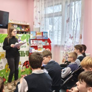 Информационное занятие  в ГУК  Филиал «Библиотека №1  г. Сморгони» на тему  «Профилактика ВИЧ — инфекции»