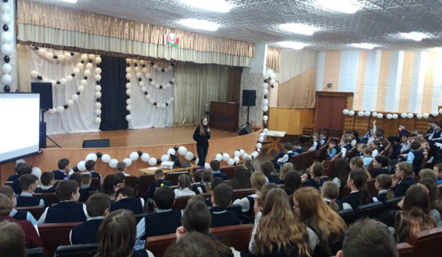 Лекция на тему «Курение — что важно знать»