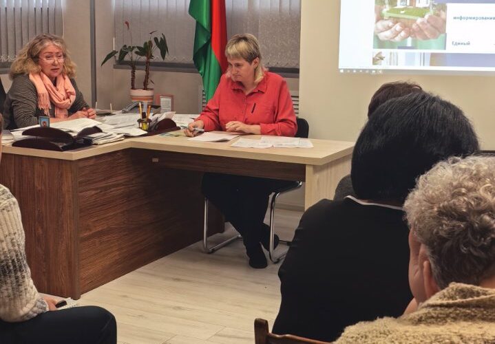 Заседание по противодействию коррупции.