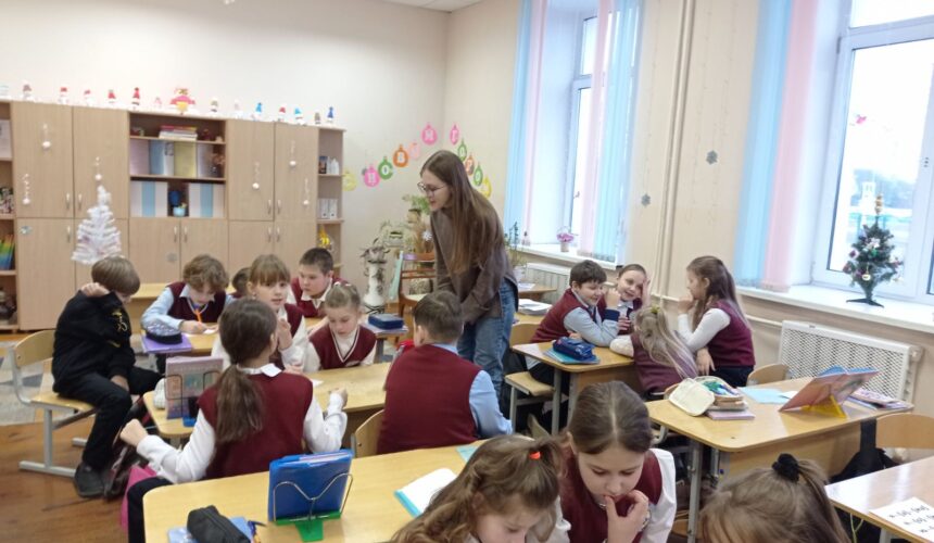 Интерактивное занятие «Я выбираю правильное питание»