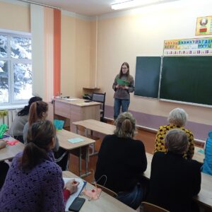 Информационная беседа для работников  ГУО «Осиновщизненская начальная школа»