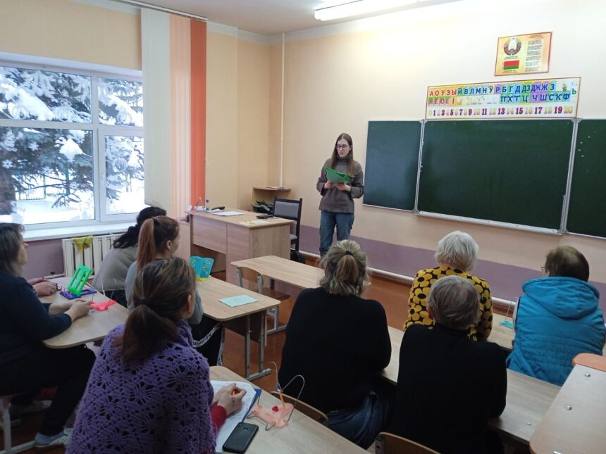 Информационная беседа для работников  ГУО «Осиновщизненская начальная школа»