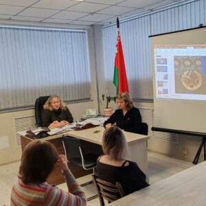 Единый день информирования