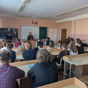 Информационное занятие для учащихся 9 классов ГУО «Средняя школа №5 г. Сморгони».