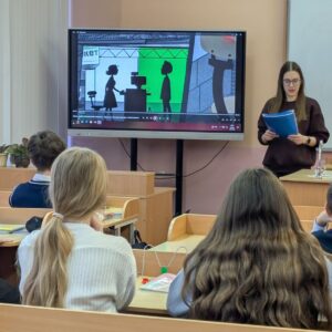 Информационное занятие для учащихся 7 класса ГУО «Средняя школа №5 г. Сморгони».