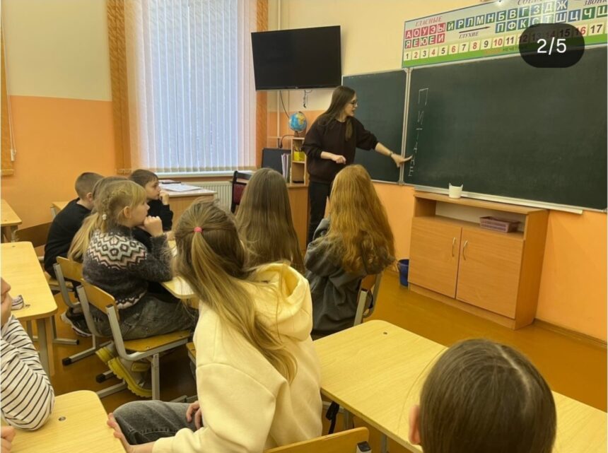 Игровое мероприятие «Движение — это жизнь»