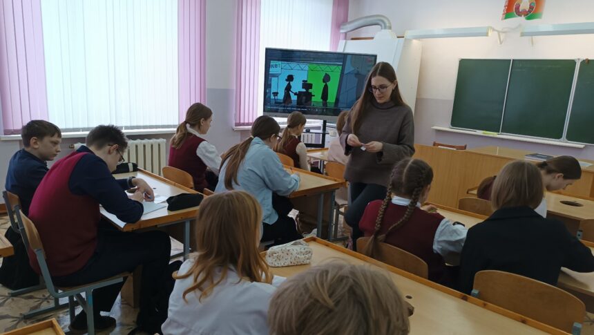 Занятие для учащихся 8-11 классов  ГУО «Залесская средняя школа Сморгонского района».