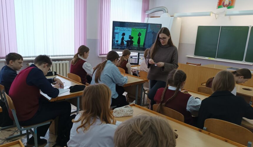 Занятие для учащихся 8-11 классов  ГУО «Залесская средняя школа Сморгонского района».