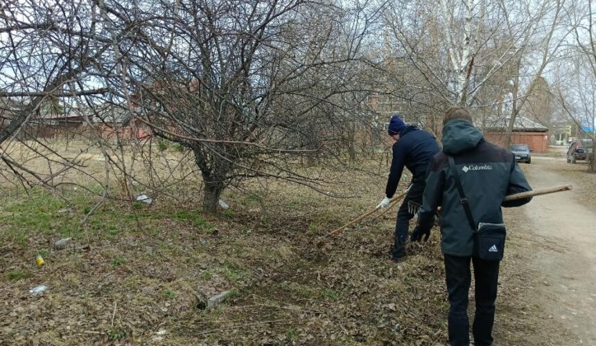 Время убирать мусор