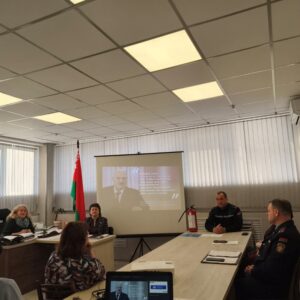 Единый день информирования