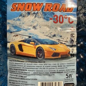 Опасная продукция!