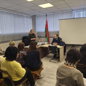 Заседание по противодействию коррупции.