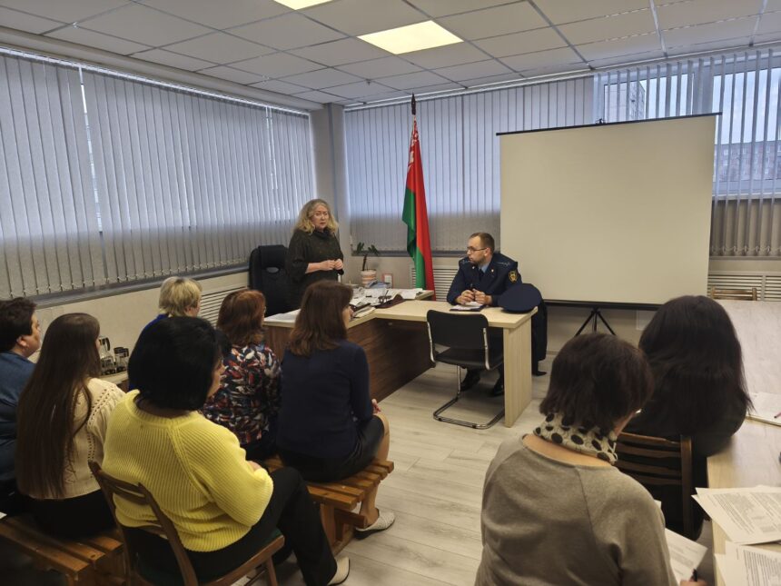 Заседание по противодействию коррупции.