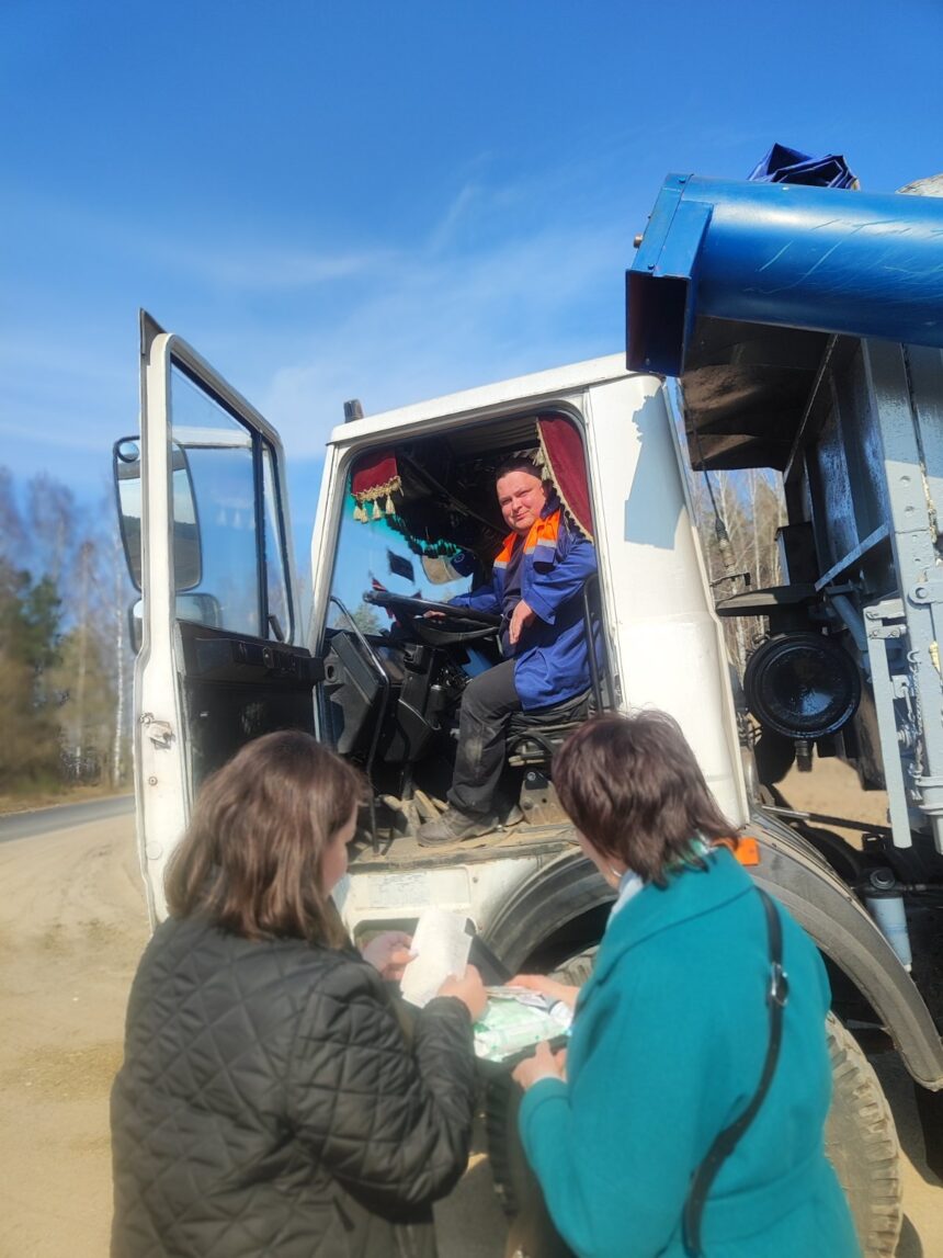 Соблюдение санитарно-эпидемиологических требований при проведении массовых полевых работ.