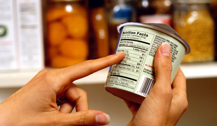Читаем маркировочные  этикетки  на продуктах.