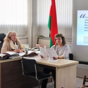 Единый день информирования