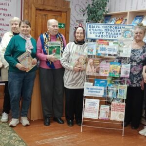 Информационно-практическое занятие на тему  «Жить не болея».