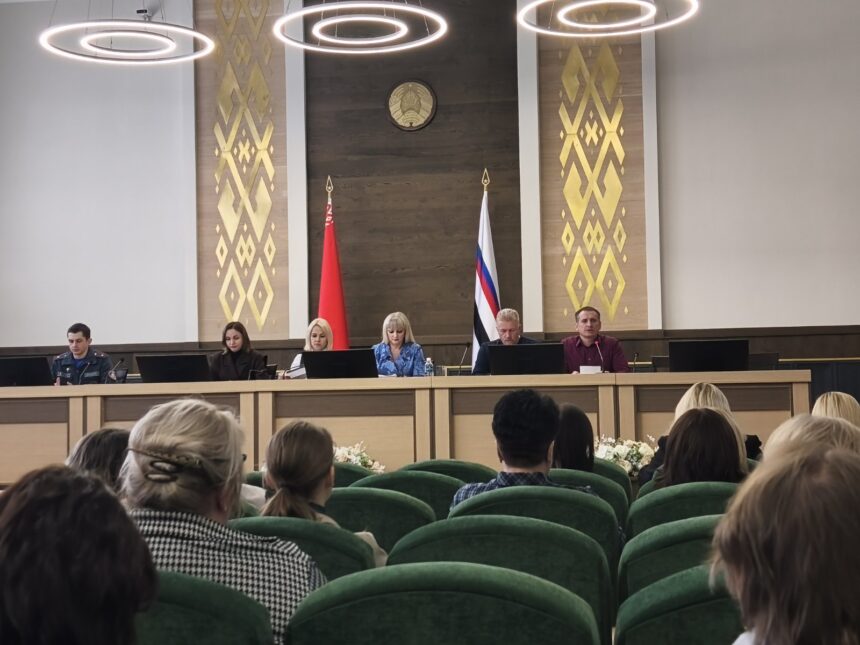 Семинар-совещание по вопросам  соблюдения законодательства об охране труда.